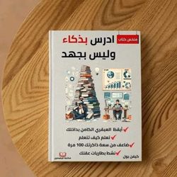 hilokal-notebook-image
