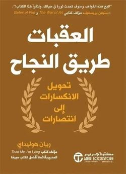 hilokal-notebook-image