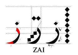 hilokal-notebook-image