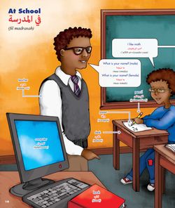hilokal-notebook-image