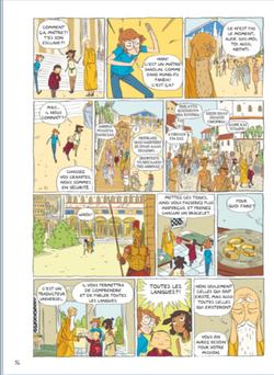 hilokal-notebook-image