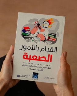 hilokal-notebook-image