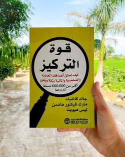 hilokal-notebook-image