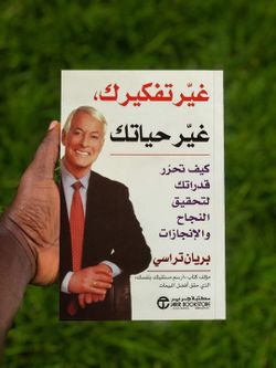 hilokal-notebook-image