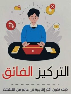 hilokal-notebook-image
