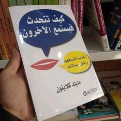 hilokal-notebook-image