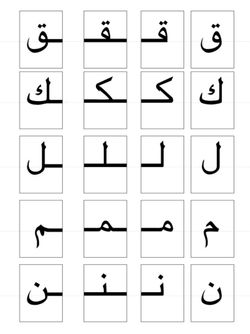 hilokal-notebook-image