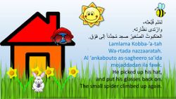 hilokal-notebook-image
