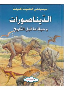 hilokal-notebook-image