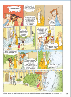 hilokal-notebook-image