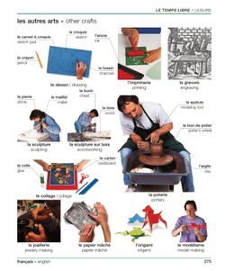 hilokal-notebook-image
