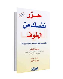 hilokal-notebook-image