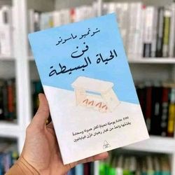 hilokal-notebook-image