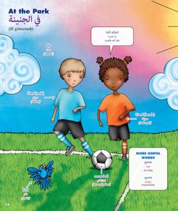 hilokal-notebook-image