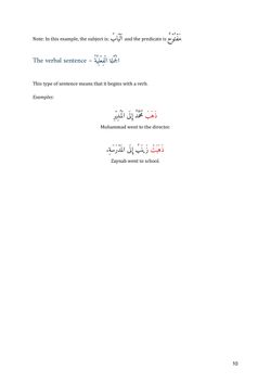 hilokal-notebook-image