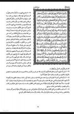 hilokal-notebook-image