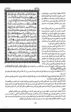 hilokal-notebook-image