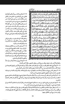 hilokal-notebook-image