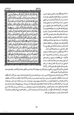 hilokal-notebook-image