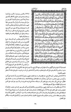 hilokal-notebook-image