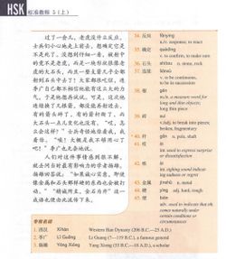 hilokal-notebook-image