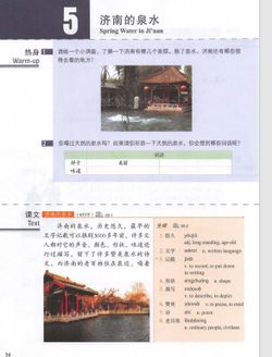 hilokal-notebook-image