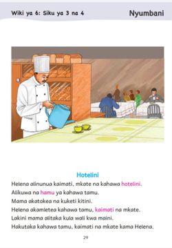 hilokal-notebook-image