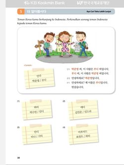 hilokal-notebook-image