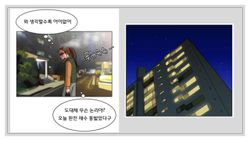 hilokal-notebook-image