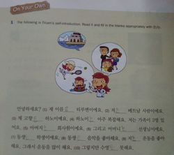 hilokal-notebook-image