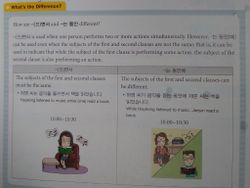hilokal-notebook-image