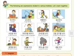 hilokal-notebook-image