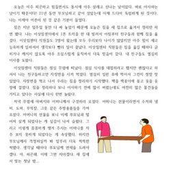 hilokal-notebook-image