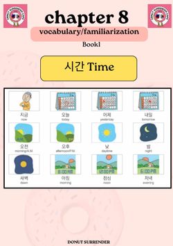 hilokal-notebook-image