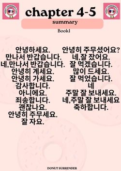 hilokal-notebook-image