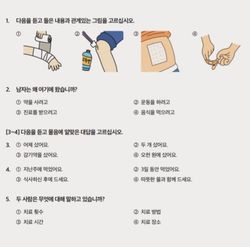 hilokal-notebook-image