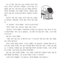 hilokal-notebook-image
