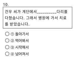 hilokal-notebook-image