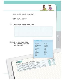 hilokal-notebook-image