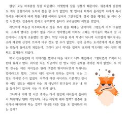 hilokal-notebook-image