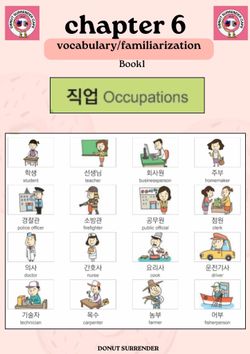 hilokal-notebook-image