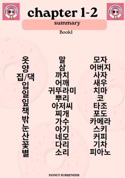 hilokal-notebook-image