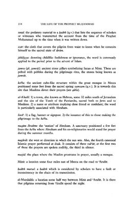 hilokal-notebook-image