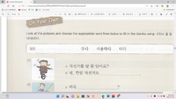 hilokal-notebook-image