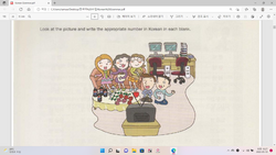 hilokal-notebook-image