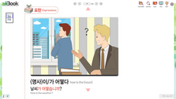 hilokal-notebook-image