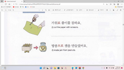 hilokal-notebook-image