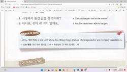 hilokal-notebook-image