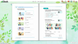 hilokal-notebook-image