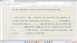 hilokal-notebook-image